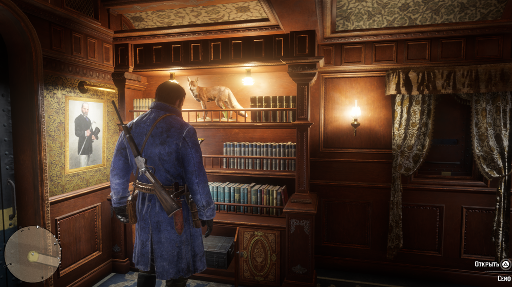 Red Dead Redemption 2_20181026064308.png